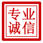南京管道清理